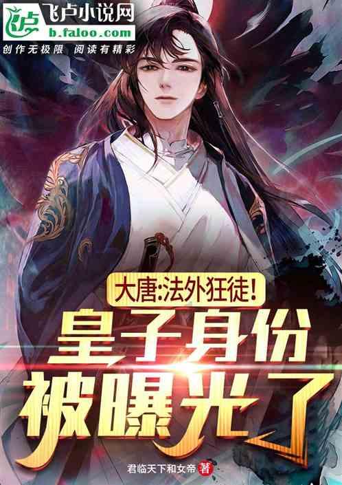 冷知识分享平台-探索奇闻趣事就在一个已婚男人挺帅也有钱,他为什么一次次找我,我也已婚了,只是一个普通女人?